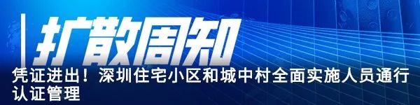龙岗招聘信息服务平台,深圳龙岗工作招聘同城直招