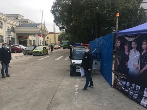 万众一心战疫情未雨绸缪不停学,发电厂疫情防控的措施