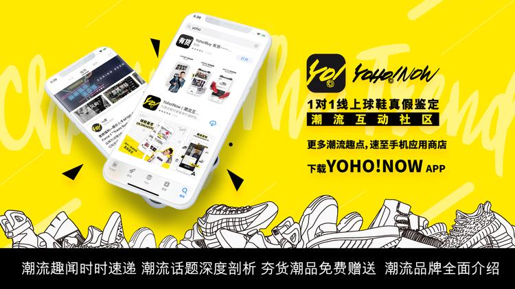 当弟弟们还在排队抢鞋的时候，*靠我**着这些千元鞋盒甩他们十年