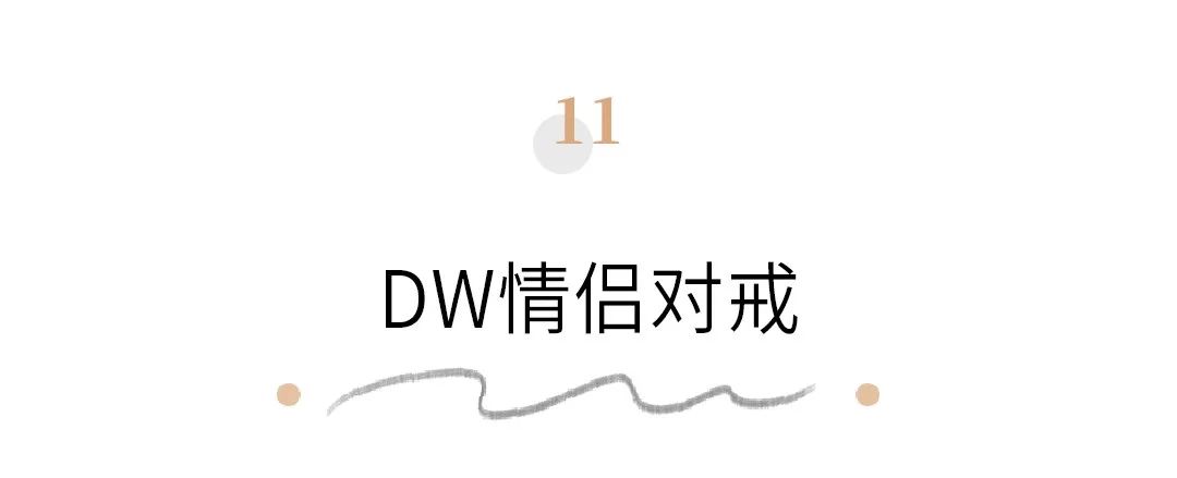 情侣礼物推荐送一对,情侣一周年送什么礼物最好