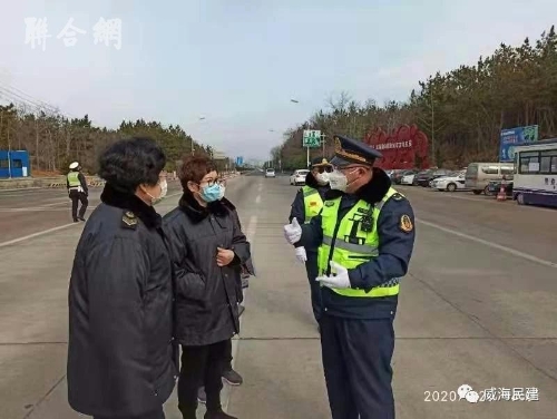 共抗疫情威海民建用爱心书写担当