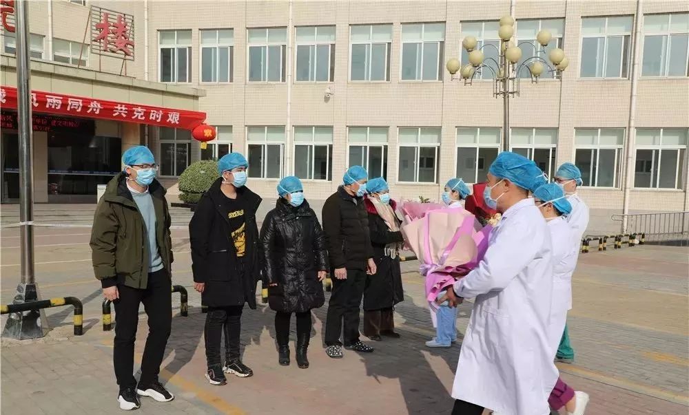 永城好消息,永城患者出院