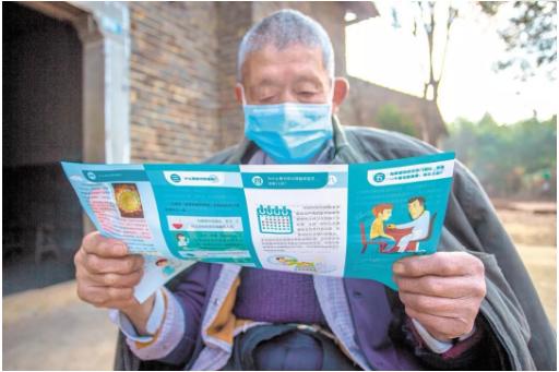 湖北重振战疫助农,武汉打响抗疫阻击战