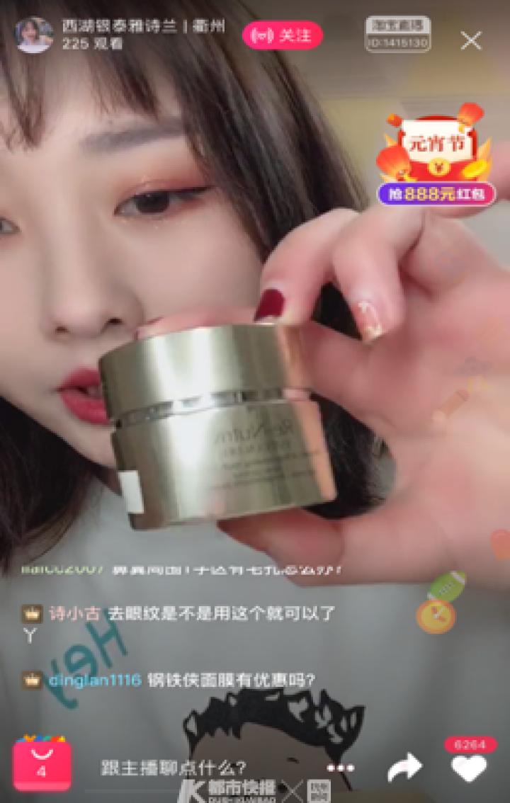 银泰导购的具体工作,杭州银泰导购