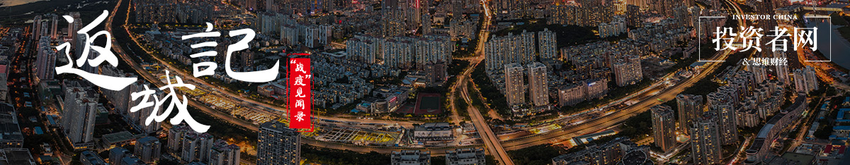 全民战疫之下,全民皆兵抗击疫情