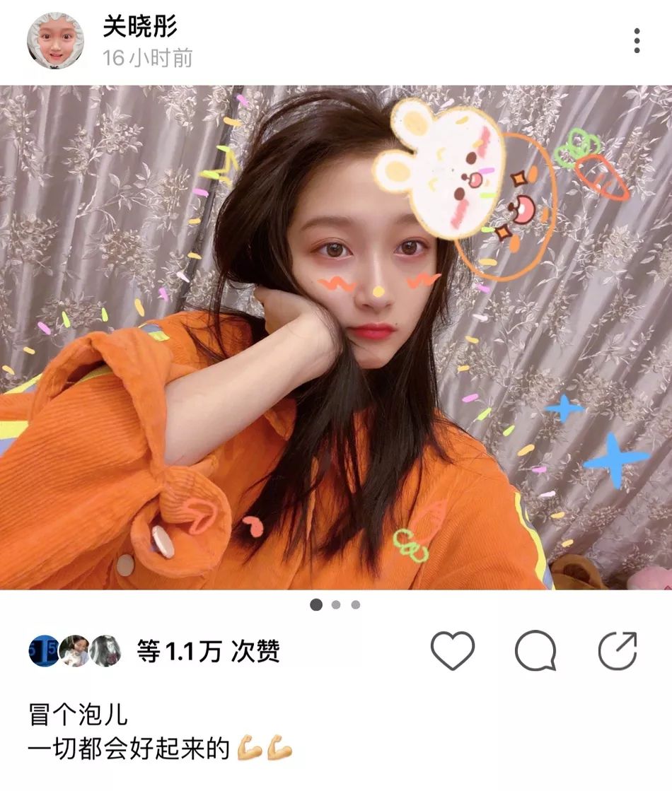 20岁女孩单眼皮眼妆教学,美少女简单眼睛画法