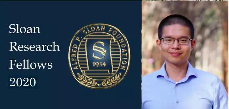 2021斯隆研究奖颁奖典礼,中国有多少人获得过斯隆研究奖