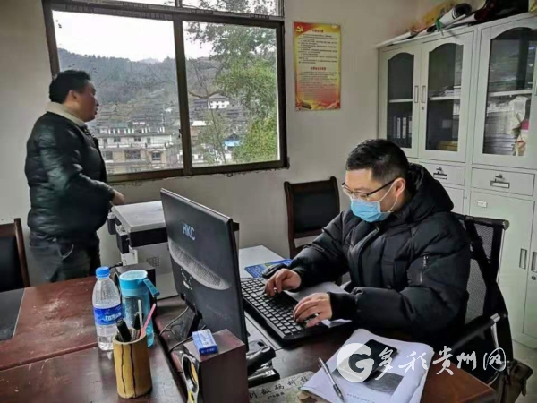 团结就是力量超简单版,团结就是力量贵州方言版