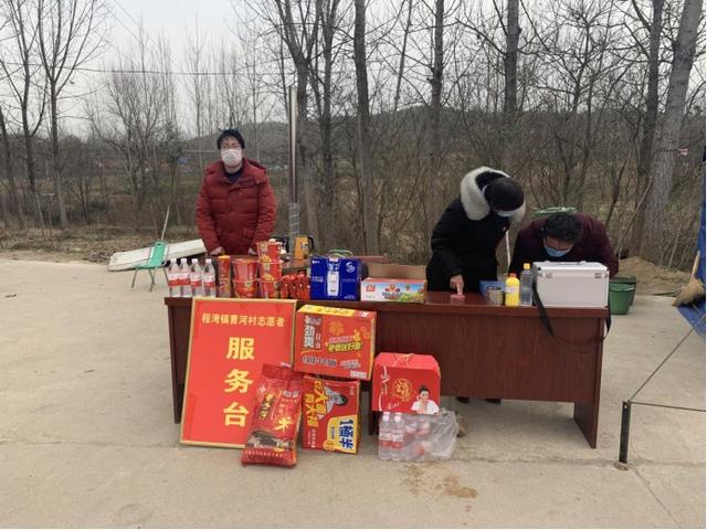 桐柏县程湾镇：群防群控坚决打赢疫情防控的人民战争
