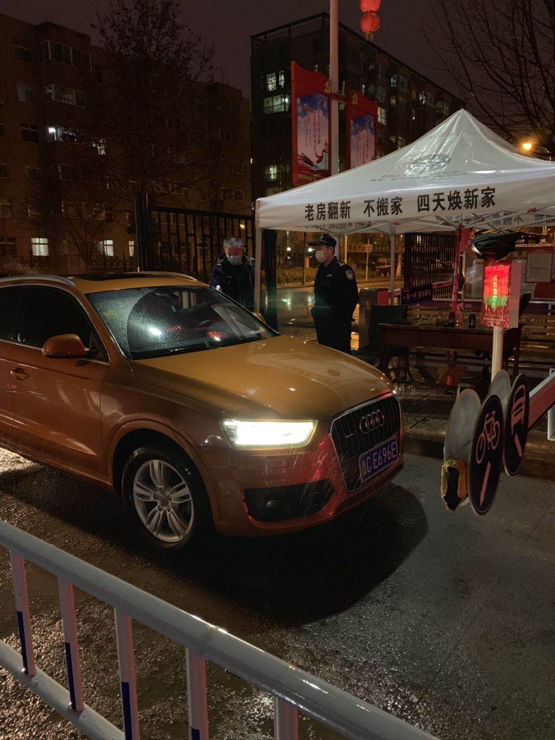 疫情防控日夜奋战,雨雪天气社区抗击疫情值守报道