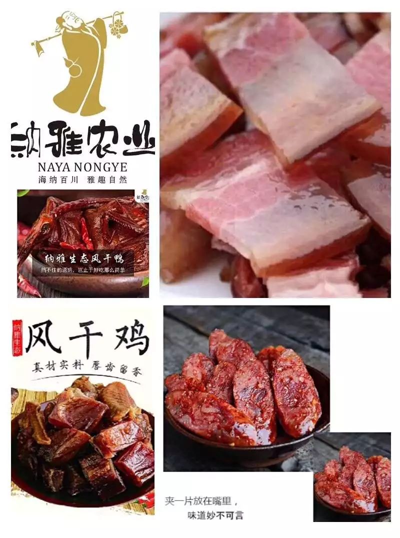 买菜难电商平台最后一公里,买菜难