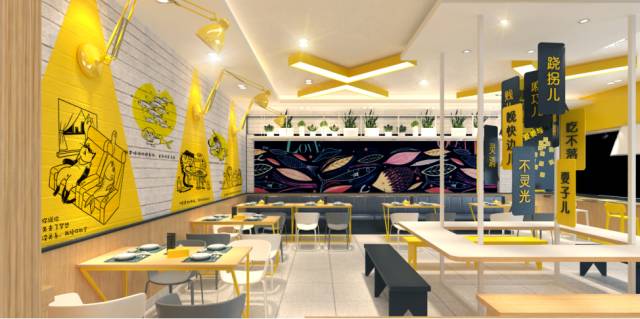 大木右上用设计为3000家门店提升30%营业额！|携手武汉设计抗疫（二）