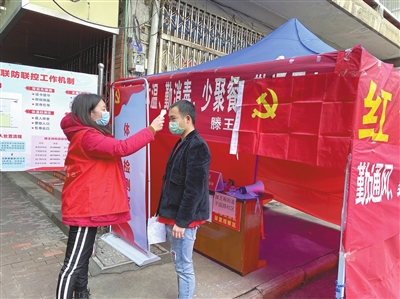 战疫下的青春故事,战疫情青春勇担当