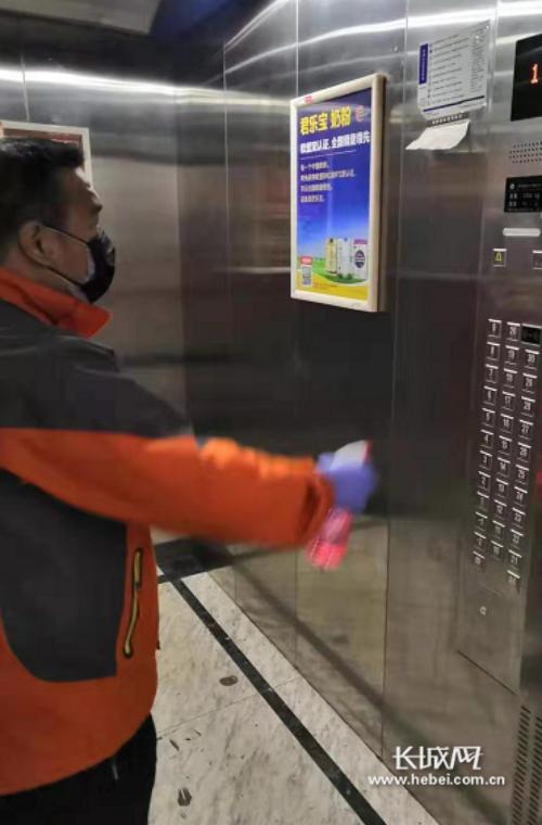 长城宽带：隔离不隔爱，疫情有我在