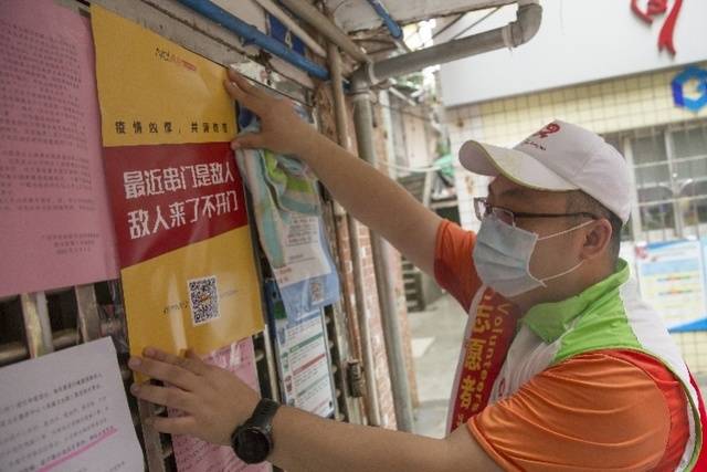 战疫第一线网格员在行动,网格员抗击疫情一线