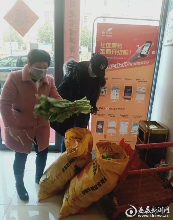 防疫期间：瞧！别人家的物业服务