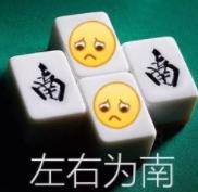 不好意思,大雪今晚不来了!2月17日零时起,这件事免费