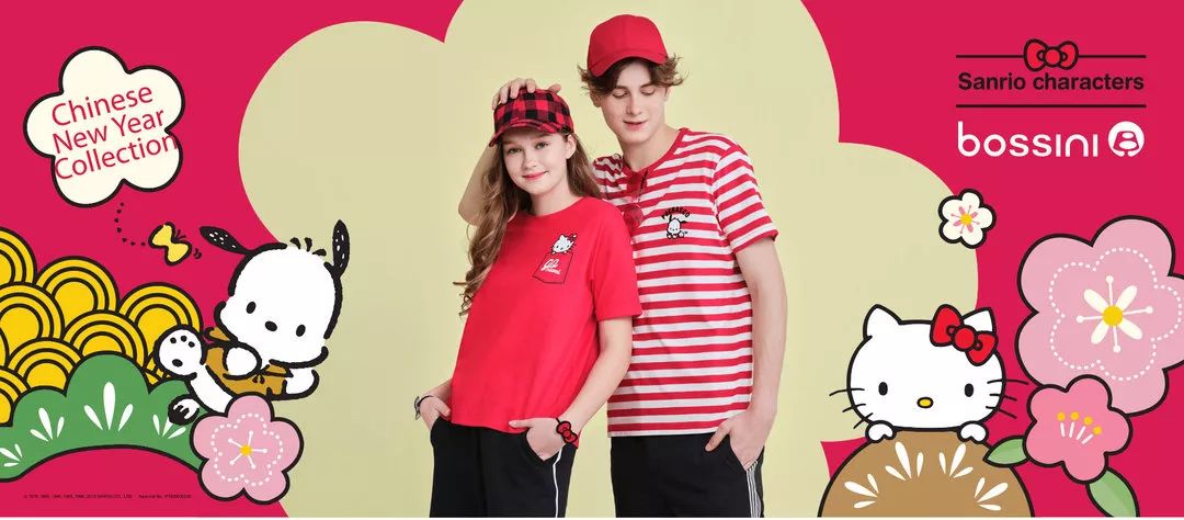 班尼路和佐丹奴有什么区别,班尼路佐丹奴同档次的品牌