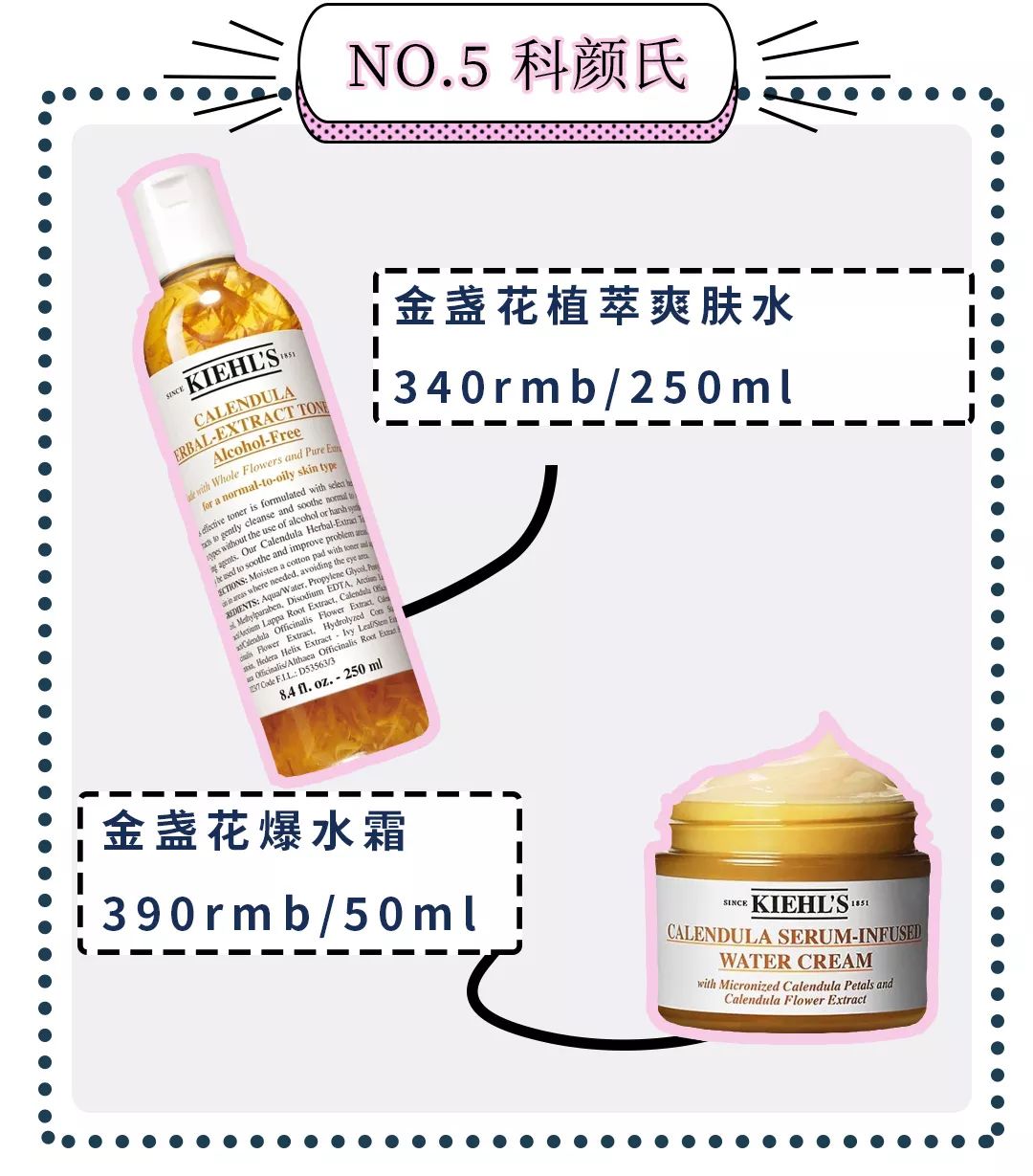 有了水乳精华脸嫩了,有了这些护肤品会更年轻