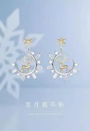 大悦城小程序情人节,大悦城情人节小程序