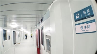 西安市今日热点,西安公共卫生中心应急院区