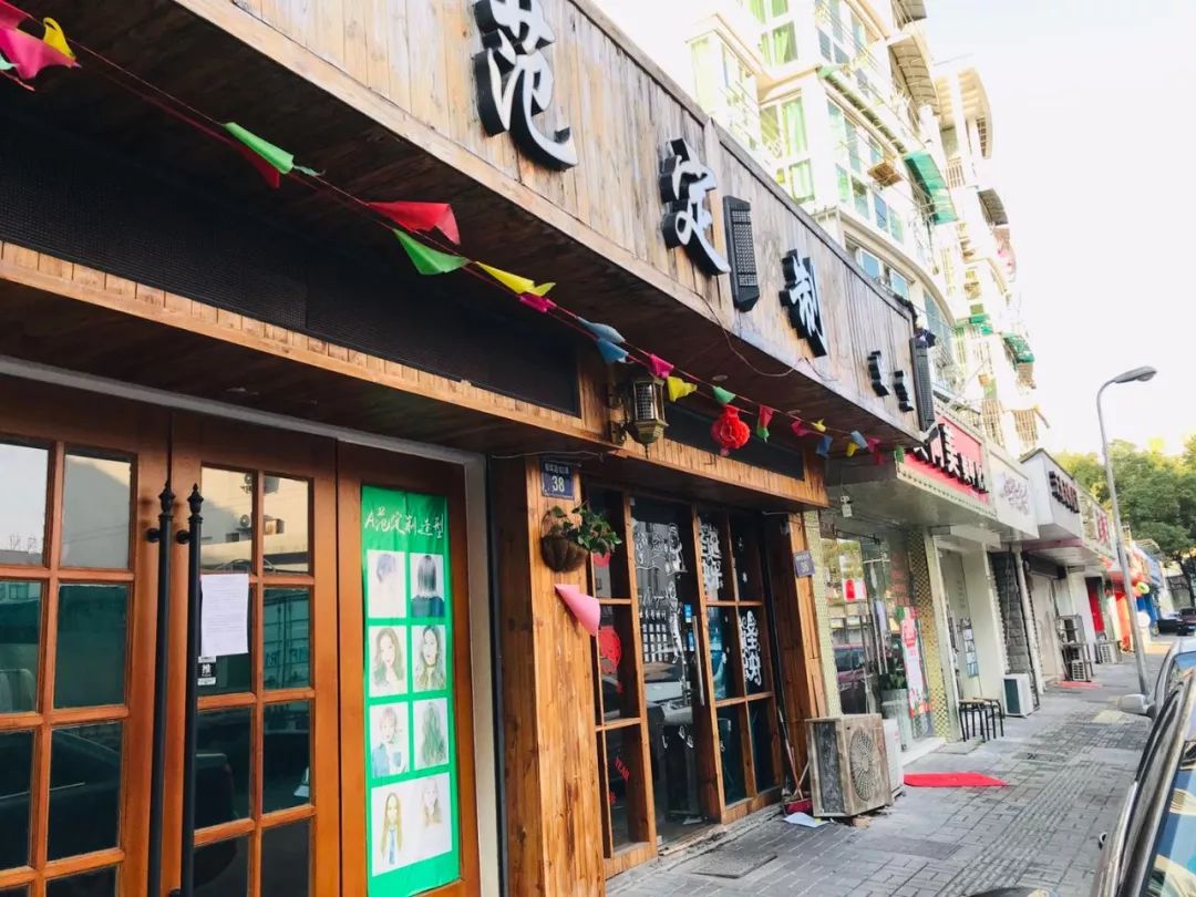 托尼老师发型减龄扎马尾,托尼老师的发型短发怎么扎