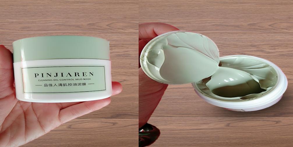 应采儿代言的微商品牌,应采儿代言孕妇护肤品