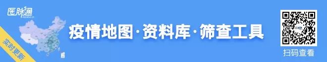 洞察目标|MM患者达到“深缓解、长生存”已不再魔幻