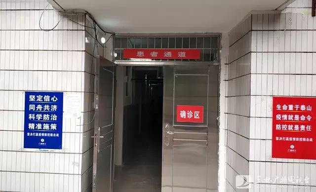 小汤山医院正式启动,小汤山医院几号开工几号完工