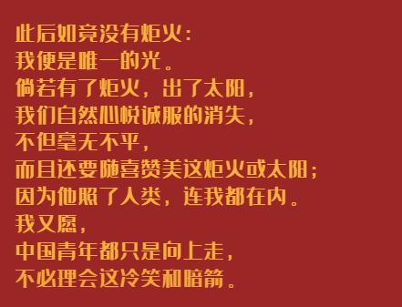 感动!全球100位网友共同发声!To武汉的心愿你听到了吗