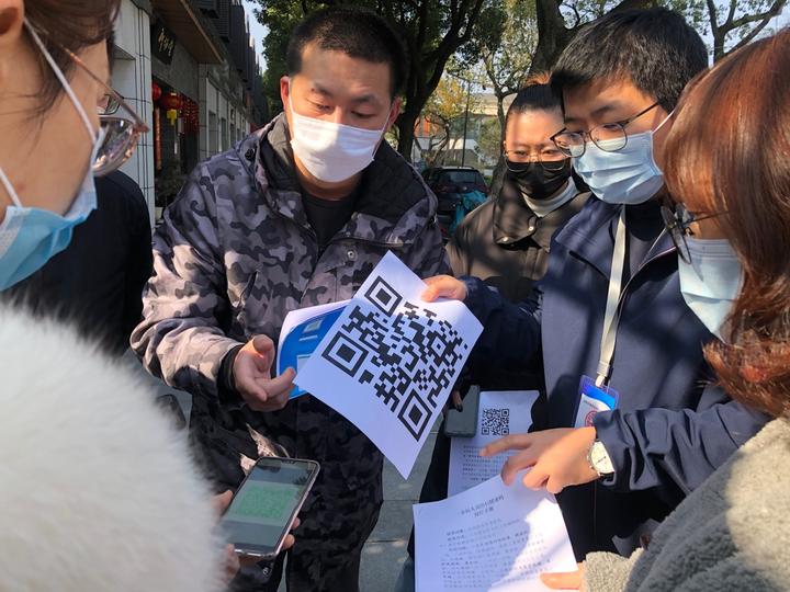 七天，“健康码”是怎样从杭州西溪路刷到全中国？