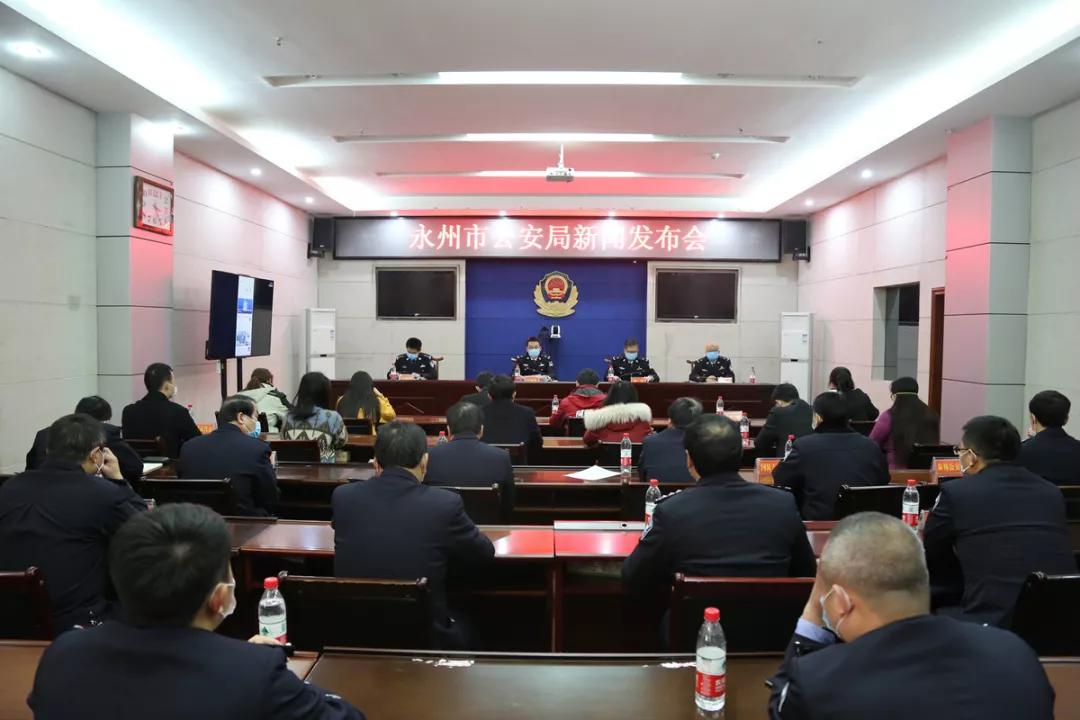 永州公安坚决依法维护疫情防控工作秩序