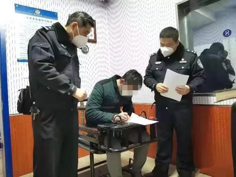 严厉打击涉疫情诈骗违法活动,警方提醒涉疫诈骗新套路