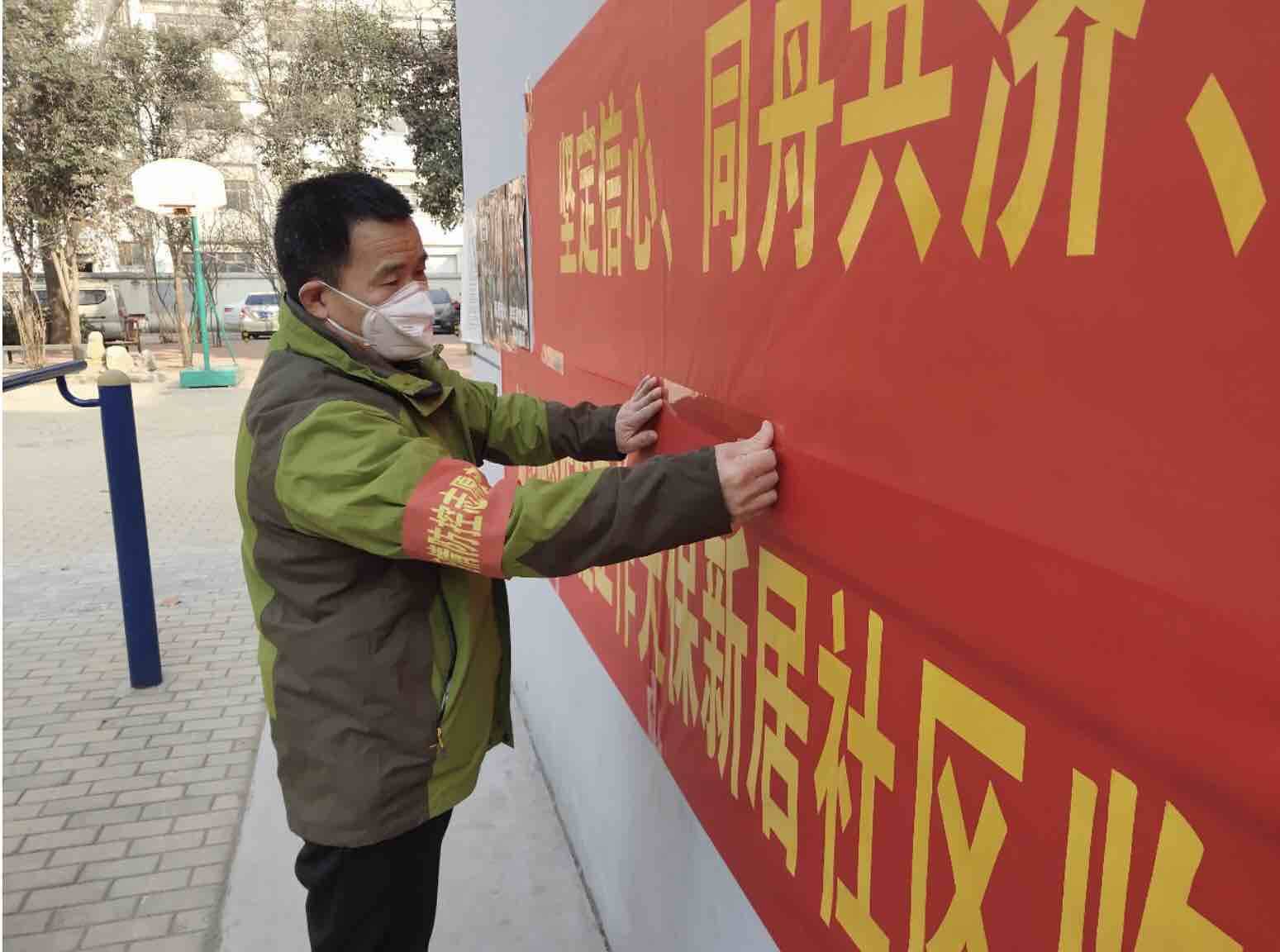 一批批青年志愿者走上战疫一线,致敬战疫这就是山东