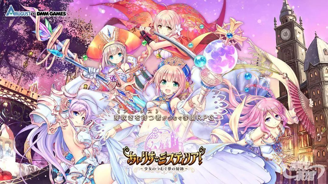 日本galgame公司排行榜,日本gal游戏市场