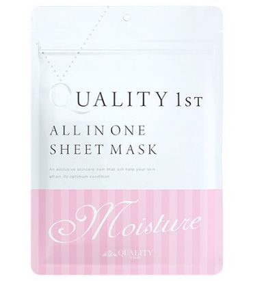 高级面膜补水淡斑美白紧致抗皱,敏感肌肤抗衰老面膜推荐