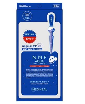 高级面膜补水淡斑美白紧致抗皱,敏感肌肤抗衰老面膜推荐