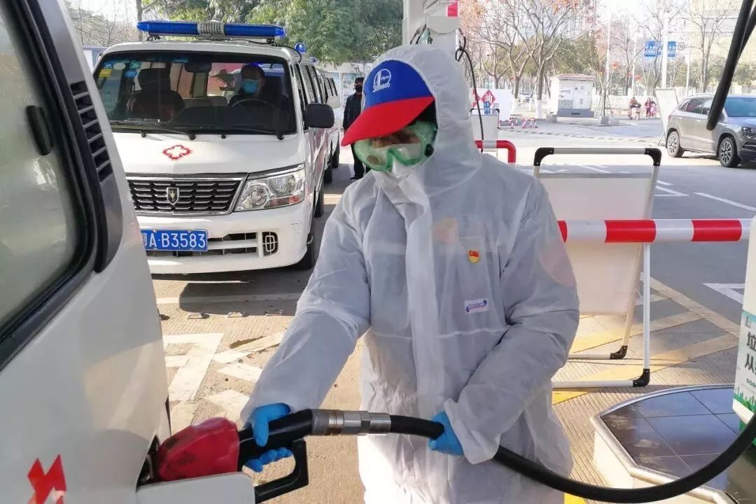 对中石化最深的美好印象,全网对中石化的评价