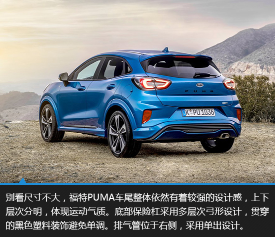 绂忕壒puma鍥藉唴涓婂競浠锋牸,绂忕壒puma鍗冲皢寮曞叆鍥藉唴