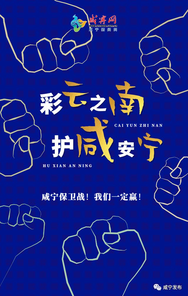 咸宁生活用品批发,咸宁生活物资供应