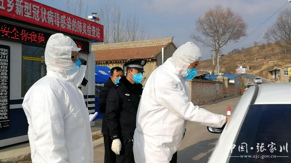 战疫不误农时原文,全力迎击疫情防控阻击战