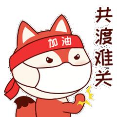 湖里特派员在一线|面对面交流,点对点服务