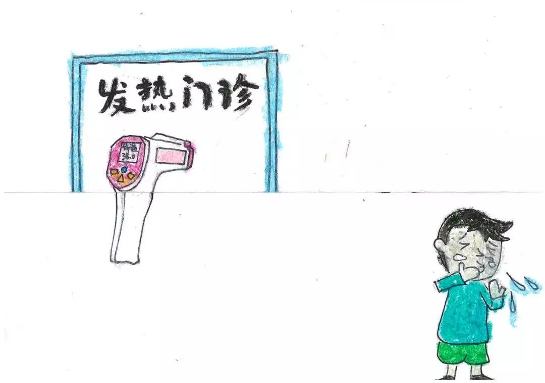 疫情期间体温升高是怎么回事,疫情期间37.2体温正常吗