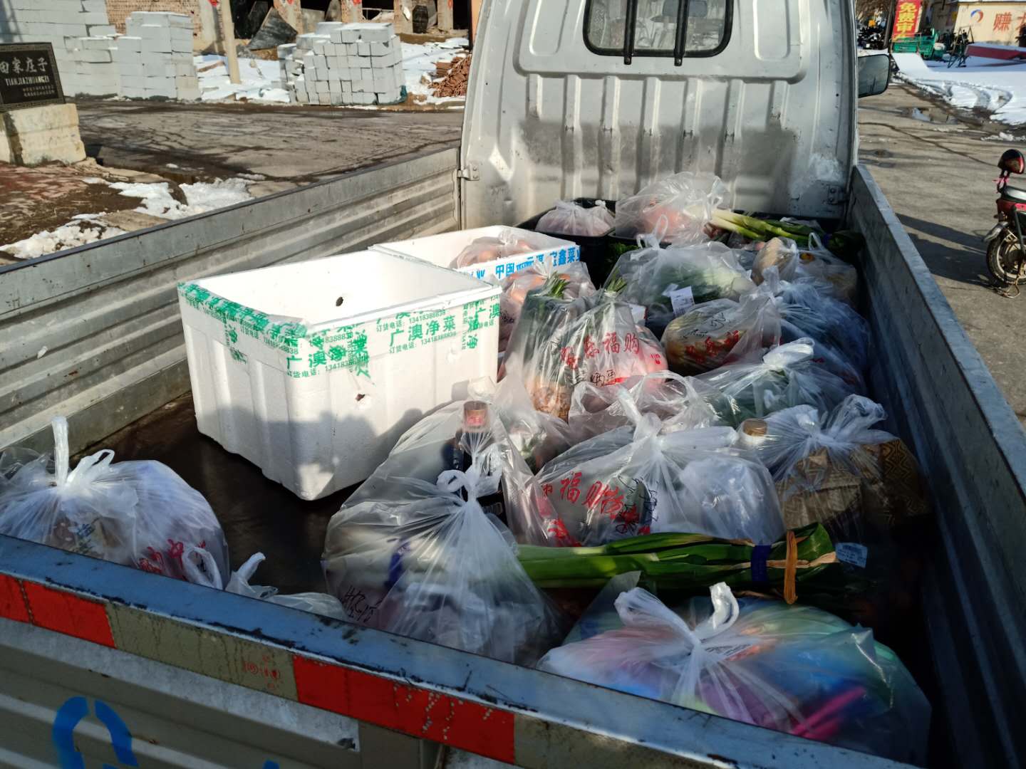 马山子镇全面实行“代购制”：供需双方不相见，付费全是微信转