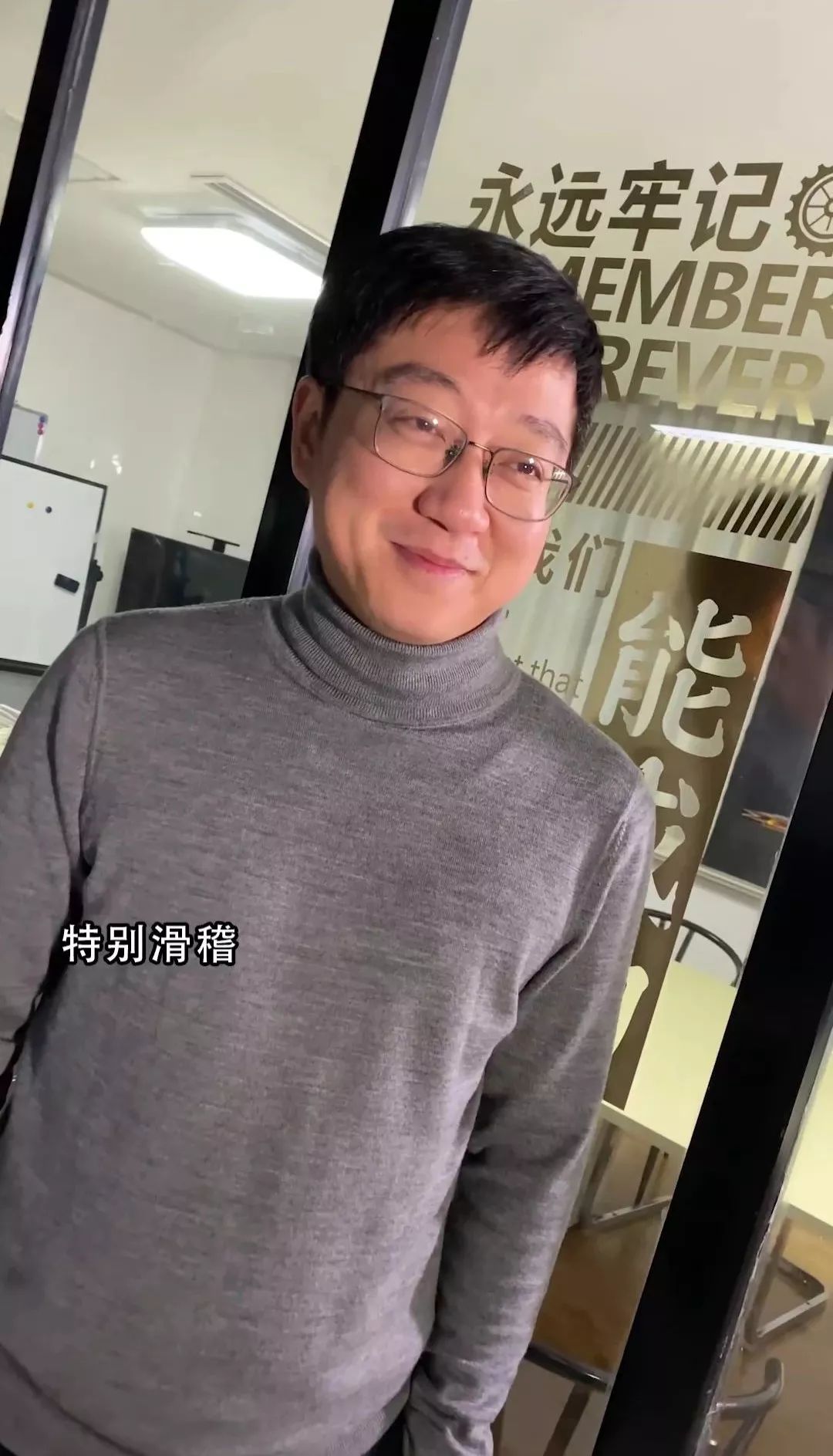 朱一旦的枯燥生活风格,朱一旦的枯燥生活好看吗