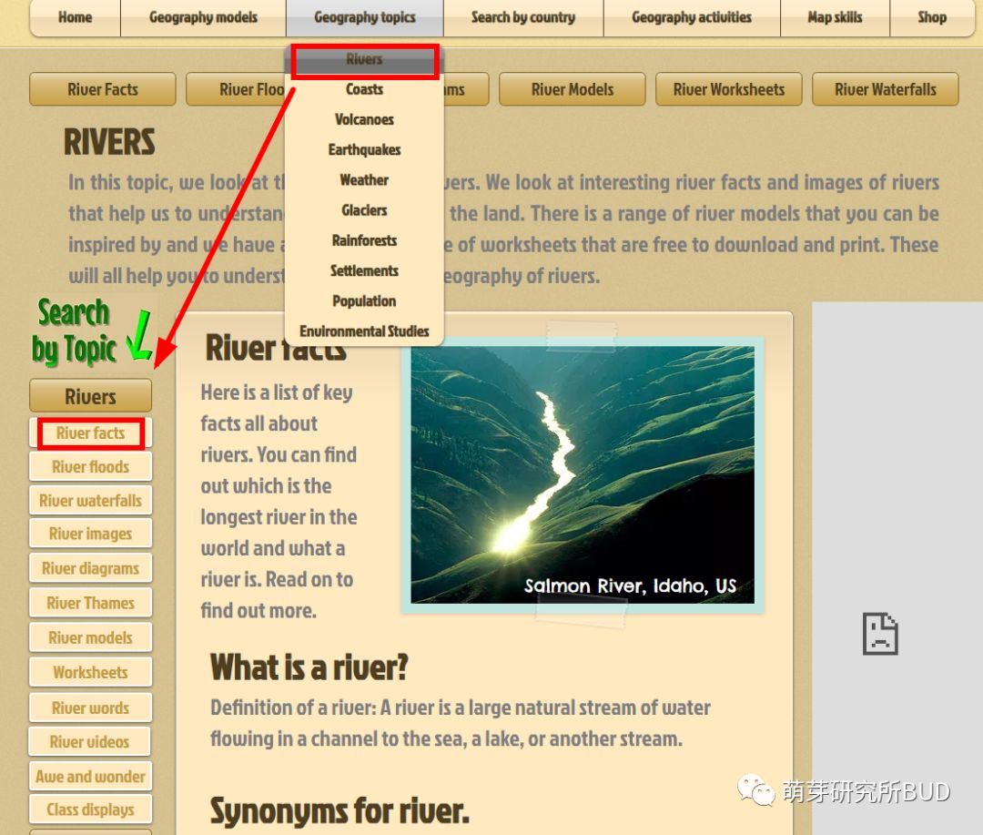 3d世界地理,3d地理看世界