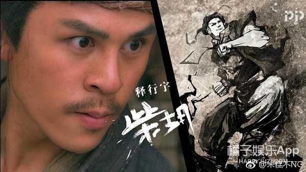 怪侠一枝梅后来怎么样了,怪侠一枝梅应无求什么时候变坏的