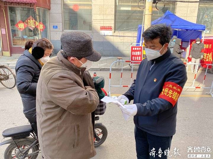 社区居民遇到难事先找先锋队帮忙，我们的工作没有白做