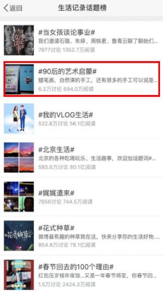 国潮手艺人综艺节目,湾仔码头国潮手艺人