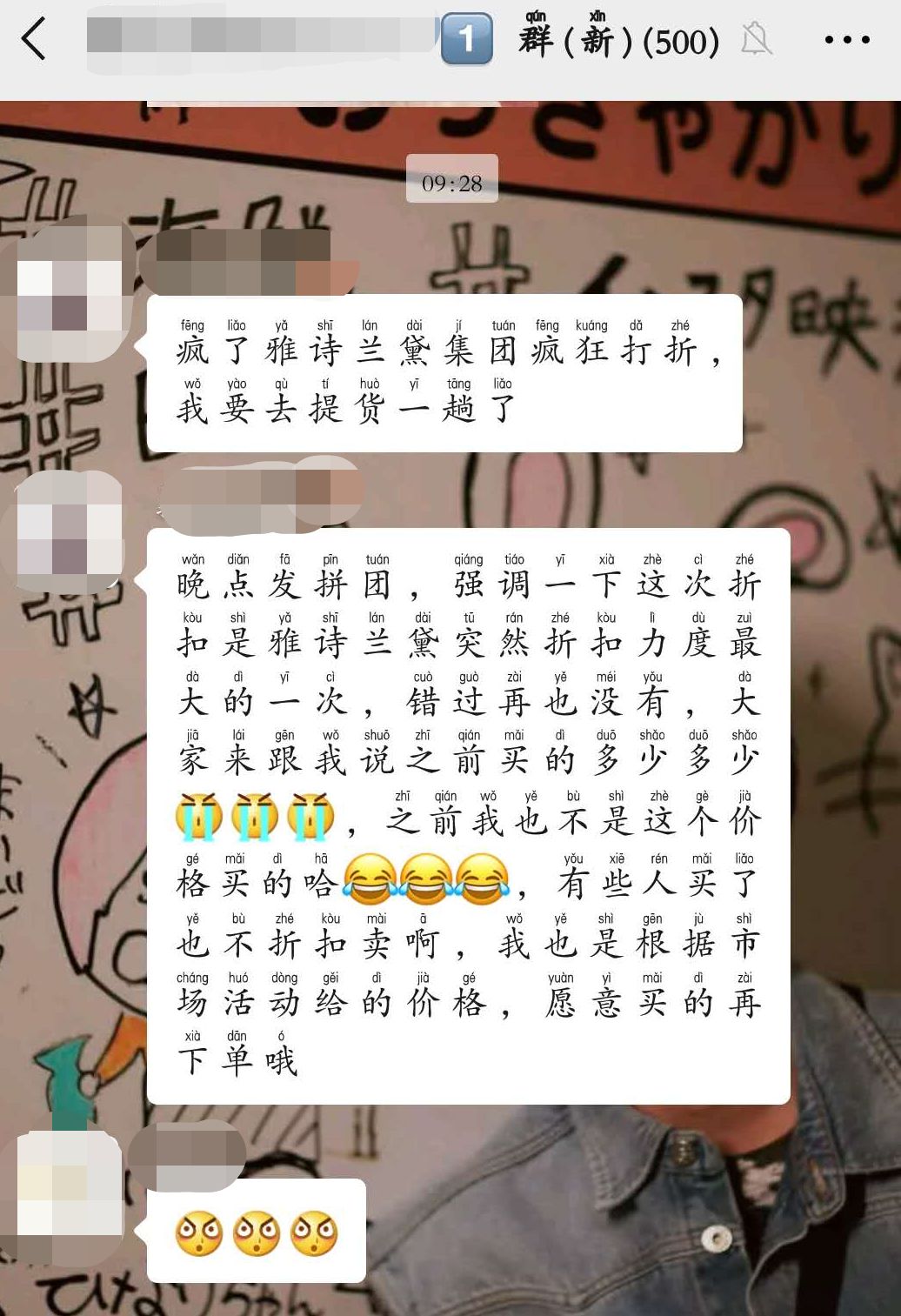 雅诗兰黛眼霜三亚免税店价格多少,真假雅诗兰黛眼霜免税版